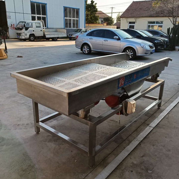 振動瀝水機(jī)